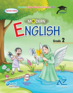 Modern English Grade 2