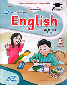 English Grade Pre 1 (Prep) - Standard Edition