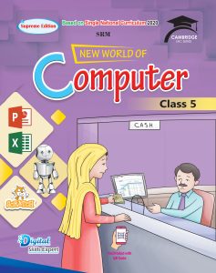 New World of Computer Class 5
