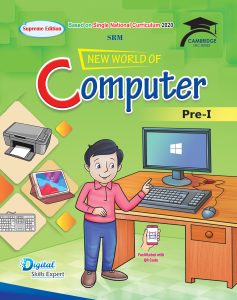 New World of Computer Pre-1