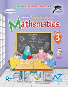 Textbook of Activity Based Informative Mathematics Grade 3