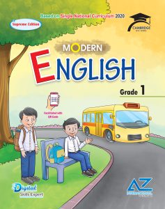 Modern English Grade 1