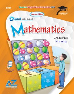 Mathematics Nursery