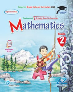 Textbook of Activity Based Informative Mathematics Grade 2