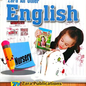 English Nursery
