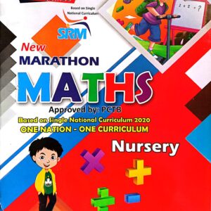 New Marathon Maths Nursery