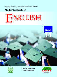 Model Textbook of English