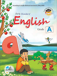 Early Standard English